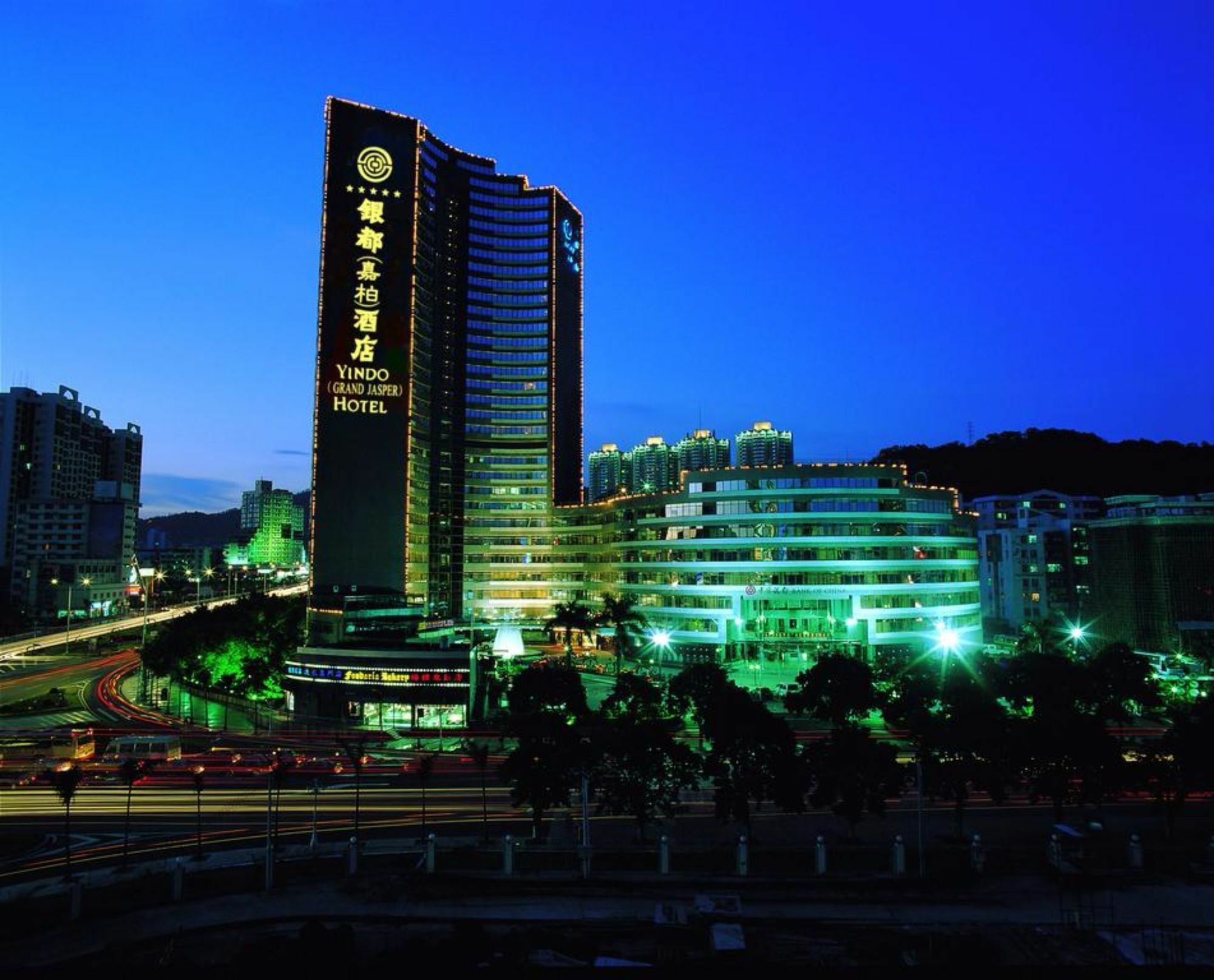Yindo Jasper Hotel Zhuhai Bagian luar foto